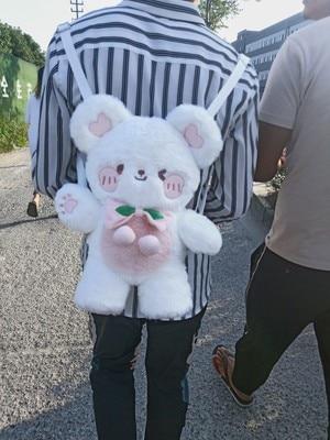 Peachy Bear Backpack